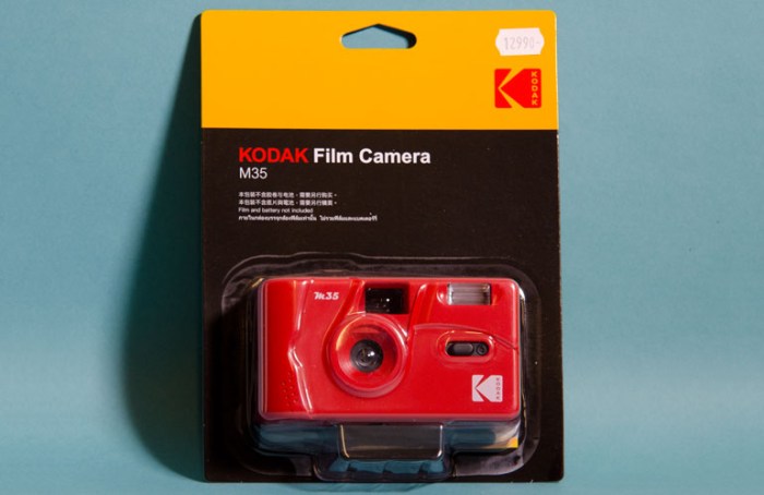 kodak-m35-piros7
